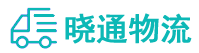 长沙到景谷傣族彝族自治县物流公司